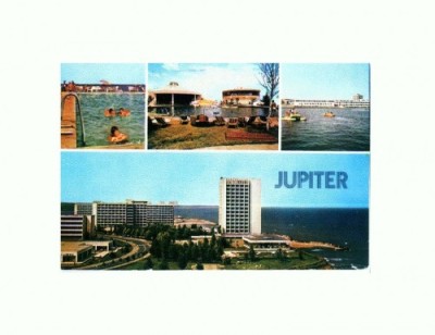CP149-32 Jupiter -Imagini din statiune -circulata 1980 foto