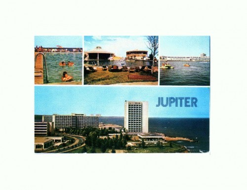 CP149-32 Jupiter -Imagini din statiune -circulata 1980