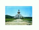 CP124-75 Pades -Monumentul proclamatiei -circulata 1974