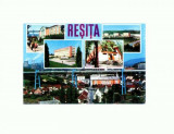 Carte Postala Resita 1974, Circulata, CP124-76, Banat