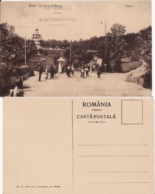 Baile Govora (Valcea)- Parcul foto