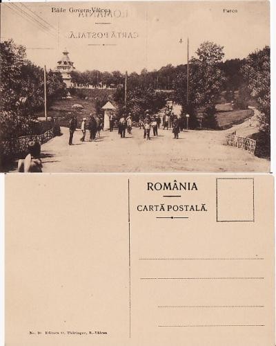 Baile Govora (Valcea)- Parcul