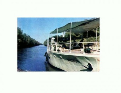 CP124-84 Delta Dunarii, Canalul Litcov -circulata 1968 foto