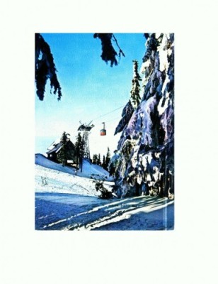 CP149-47 Poiana Brasov -Statia teleferic sosire -circulata1974 foto