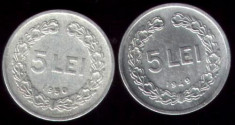 * Lot 2 monede 5 lei 1949 1950 foto