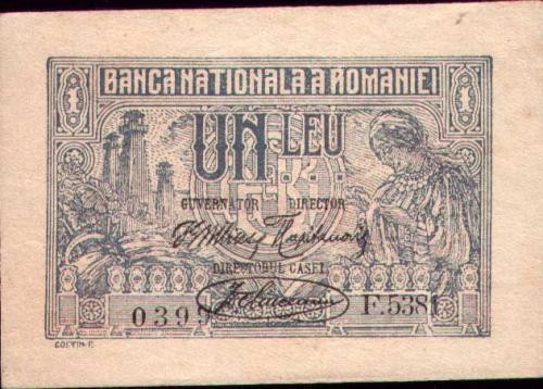 Bancnota 1 leu 1920 | Okazii.ro