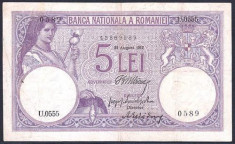 * Bancnota 5 lei 1917 foto