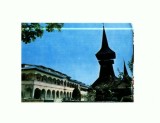 CP149-91Schitul Sf.Maria si Sanatoriul preotesc... -necirculata