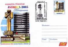 Plic Istoria 2005 Timisoara foto
