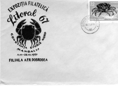 Expozitia filatelica Litoral 1967 foto