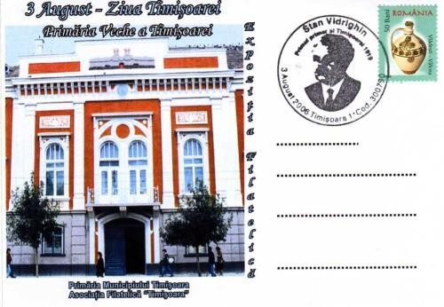Plic Ziua Timisoarei 2006 Plic Ziua Timisoarei 2006