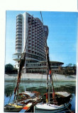CP16- Egypt- Hotel Meridien le Caire (scrisa dar necirculata)