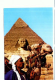 CP22-Egypt -Giza- The Great Sphinx