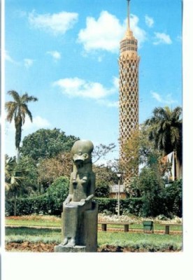 CP35- Egypt -Cairo -Tower of Cairo (necirculata) foto