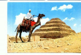 CP21-Egypt -Sakkara -King Zosers Step Pyramid