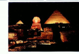 CP30- Egypt -Giza- Sound and Light Show at the Pyramids