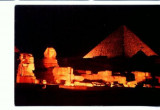 CP28-Egypt - Giza- sound and Light of the Pyramids of Giza