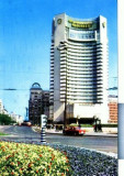 CP36-15-Bucuresti-Hotel ,,Intercontinental&quot;