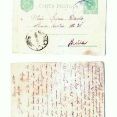 CP11 Traditionala -Braila - circulata 1901 -de la Banca -greaca