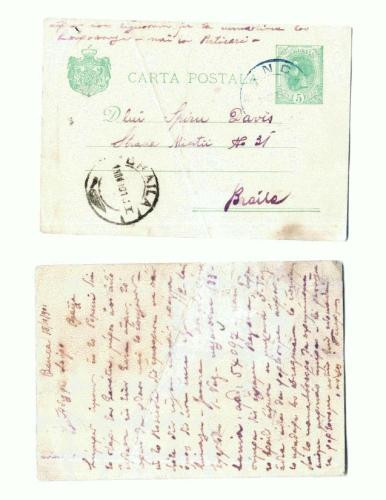 CP11 Traditionala -Braila - circulata 1901 -de la Banca -greaca