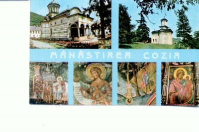 CP104-50 -Manastirea Cozia (sec.XIV) -necirculata foto