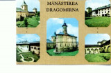 CP104-17 -Manastirea Dragomirna (sec.XVII) -necirculata