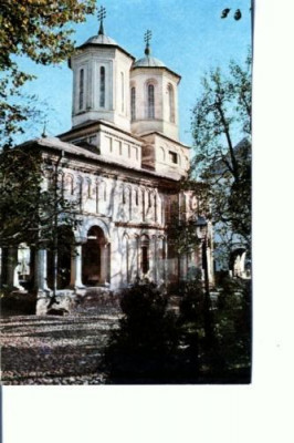 CP104-16 -Manastirea Dintr-un Lemn -Valcea -Biserica de piatra foto