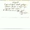 Doc.128 -Adeverinta - 21 mai 1864