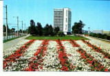 CP86-38 -Mamaia -Hotel ,,Parc&quot; -necirculata