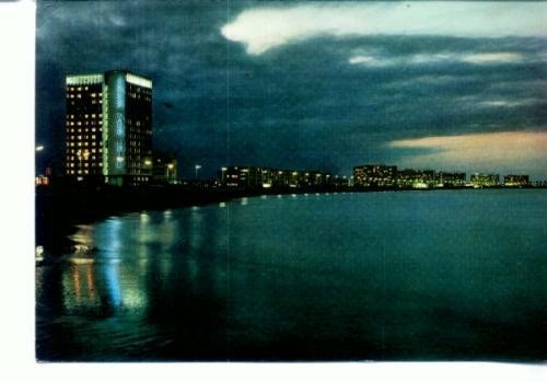 CP86-34 Mamaia -In amurg -circulata 1972 (este superba) CP86-34 Mamaia -In amurg -circulata 1972 (este superba)