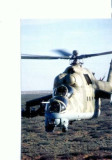 CP04 -Tematica aviatie (Mi-24 Hind Attack Heli)(19) -necirculata
