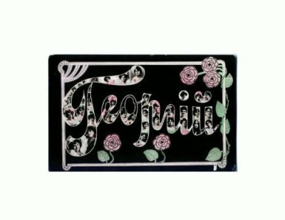 E FOTO 13 -Felicitare 1909 -pentru Georges F.Fidelli -Braila foto