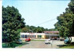 CP85-39 -Galati -Padurea Garboavele -Restaurantul ,,Caprioara foto