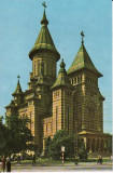 Timisoara- Mitropolia