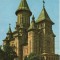 Timisoara- Mitropolia