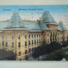 BUCURESTI - Ministerul Lucrarilor Publice 1924