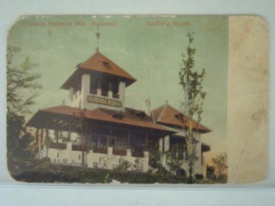 BUCURESTI - Expozitia Nationala 1906 Ospataria Regala foto