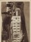 Foto  - 1