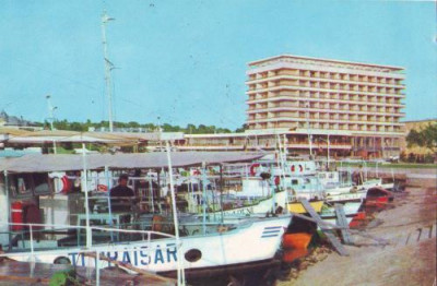 V47 Vas in portul Tulcea circulat 1970 foto