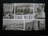 Targu Mures (Tirgu Mures) - mozaic * R.P.R.