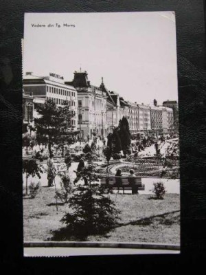 Targu Mures - Vedere din centru * R.P.R. foto