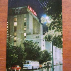Brasov - Hotelul Carpati (color, masini de epoca) * R.P.R.