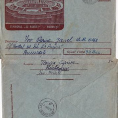 Fotbal -Stadionul 23 August Bucuresti -1959-deosebita