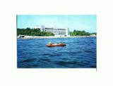 CP150-42 Mamaia, Hotel ,,International&amp;quot; -necirculata