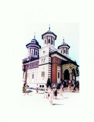 CP150-55 Sinaia -Manastirea Sinaia -necirculata foto