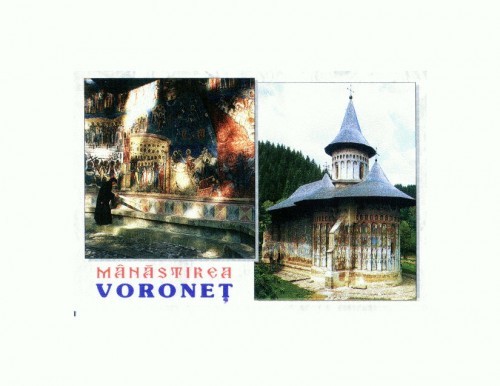 CP150-57 Manastirea Voronet -necirculata