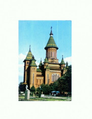 CP150-96 Timisoara, Catedrala Mitropoliei -circulata 1967 foto