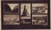 B37 Ploiesti 1940 Vederi Multiple