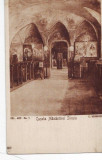 B57 Capela Manastirii Sinaia necirculat