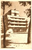 R1408 Mamaia circulat timbru dezlipit RPR